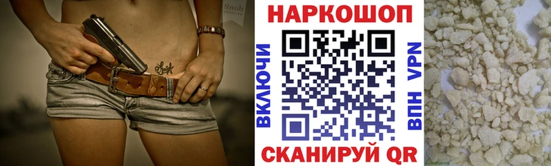 Как найти закладки Дюртюли СК Кокаин Гашиш БУТИРАТ Канабис