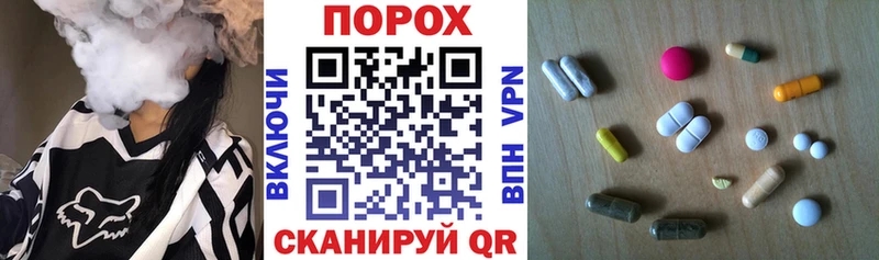 Амфетамин 97% Дюртюли