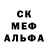 Метадон methadone Varr Mist