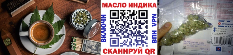 Cannafood конопля  где купить наркоту  Дюртюли 