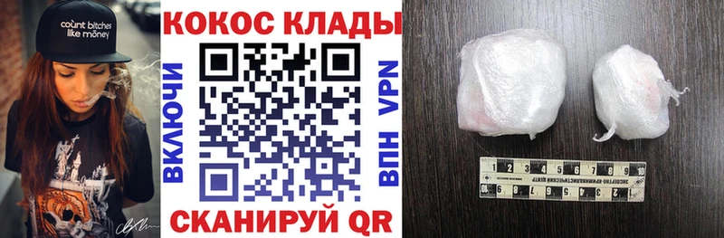 COCAIN Columbia Дюртюли