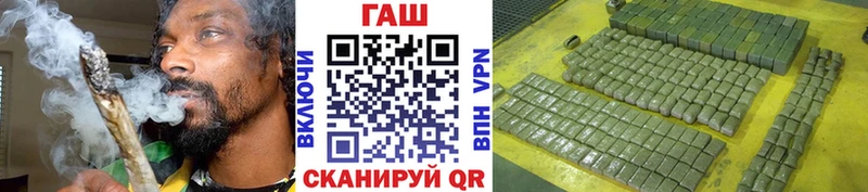 ГАШИШ 40% ТГК  даркнет сайт  Дюртюли 