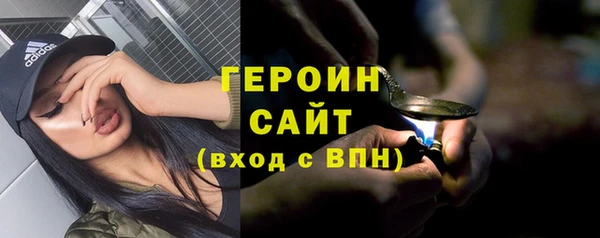 круглые Аркадак