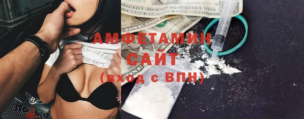 круглые Аркадак