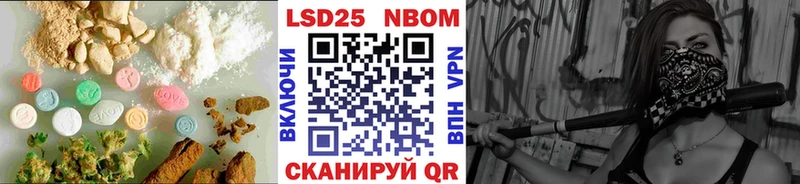 Лсд 25 экстази ecstasy  Дюртюли 