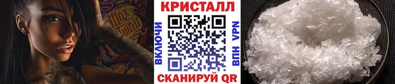 blacksprut маркетплейс купить наркоту маркетплейс какой сайт Первитин мет Дюртюли
