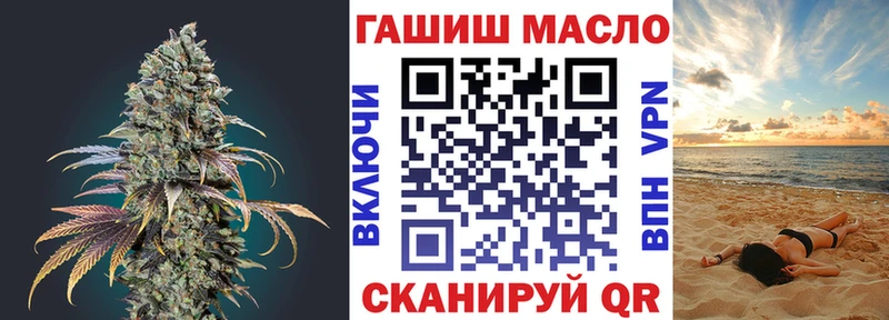 наркота  Дюртюли  ТГК концентрат 